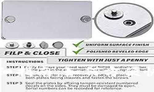 小狐狸钱包跨链详细指南：如何方便快捷地进行资产转移