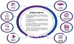 如何打开小狐狸钱包视频：一步一步教您轻松使