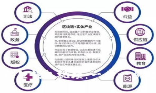 如何打开小狐狸钱包视频：一步一步教您轻松使用