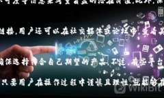   小狐狸钱包怎么开盲盒？全方位解析小狐狸钱包