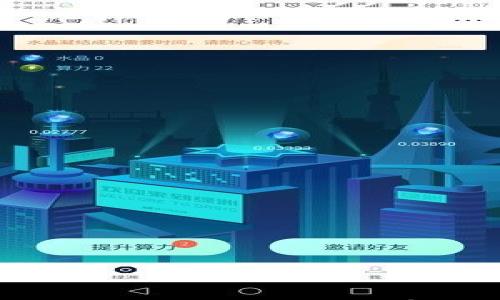 如何解决小狐狸添加代币没有反应的问题