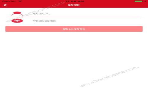 探索区块链中的虚拟商品：类型、应用与未来趋势