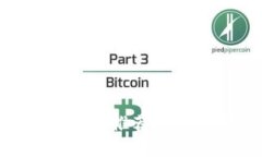 最新区块链APP平台推荐：2023年度最佳选择