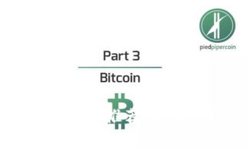 最新区块链APP平台推荐：2023年度最佳选择