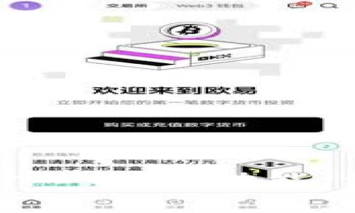 小狐狸钱包半开口解析：功能、优势与使用技巧