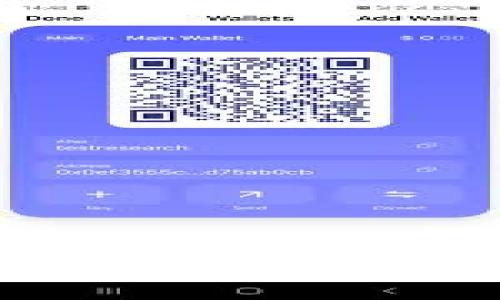 如何在电脑上下载狐狸钱包：详细指南与常见问题解答