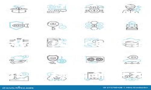   区块链市场的企业类型解析：新兴行业的多元化发展 / 

 guanjianci 区块链企业类型, 区块链市场, 企业分类, 区块链应用 /guanjianci 

区块链技术正在迅速发展，并在众多行业中取得了显著应用。作为一项颠覆性技术，区块链不仅推动了金融行业的改革，还涵盖了供应链管理、医疗、物联网等多个领域。本文将详细探讨区块链市场中各类企业的类型，包括其特点、优势以及未来的发展趋势。同时，我们将回答一些相关问题，以帮助读者更深入地理解区块链企业的现状和未来。

1. 区块链初创企业
区块链初创企业是区块链市场中最活跃的参与者之一。这些企业通常由技术驱动的团队创建，旨在利用区块链技术解决特定问题。初创企业往往具有灵活性，能够快速适应市场需求和技术变化。例如，某些初创企业专注于开发新的公链，允许用户构建和发布去中心化应用（DApps）。另外一些公司可能专注于提供区块链咨询、技术支持及企业解决方案。
初创企业的优势在于它们能够通过创新来快速占领市场。由于全球对区块链技术的关注度不断上升，初创企业的融资渠道也在逐渐拓宽，例如通过首次代币发行（ICO）或风险投资。然而，初创企业面临的挑战同样显著，包括与大型企业的竞争、技术落地的实际困难，以及市场的高波动性。

2. 传统企业的区块链部门
许多传统企业已经认识到区块链技术的潜力，纷纷设立专门的区块链部门。这些大企业包括金融机构、制造业、物流公司等。例如，某些大型银行正在利用区块链技术改进国际支付流程，降低交易成本，提高效率。这些传统企业借助已建立的品牌、市场份额及资源，相比初创企业在推广新技术时具备更大的优势。
尽管如此，这些企业在进行区块链项目时，也面临转型的挑战。对于很多传统企业而言，区块链技术的整合需要对现有的业务流程进行全面的审视和改造。企业在技术的采用上往往会更加谨慎，需要平衡创新与风险。此外，采用区块链技术的过程也可能会引发内部的协调问题，因为区块链的去中心化特性与传统中心化结构存在着根本性的冲突。

3. 区块链平台提供商
区块链平台提供商为开发者提供基础架构，支持其他企业和个人在其平台上构建区块链应用。谷歌的云计算服务和亚马逊的AWS云服务等都在此领域有所涉猎。这些平台提供工具和支持，帮助用户简化区块链项目的开发和部署。企业使用这些平台不仅可以节省开发时间，还可以获得专业的技术支持。
这些平台的成功依赖于强大的技术支持和持续的创新能力。与初创企业相比，这些平台在资源和技术积累上往往更加雄厚，因此能够享受更高的市场份额。然而，这些平台同样需要面对激烈的竞争，尤其是在快速变化的技术环境中。

4. 区块链服务提供商
区块链服务提供商专注于为企业提供咨询、开发、培训等服务，帮助他们实现区块链技术的落地与应用。这些企业通常拥有丰富的行业知识和技术积累，能够为客户提供量身定制的解决方案，无论是技术咨询、战略规划，还是具体的技术实施。
与传统IT服务公司相比，区块链服务提供商需要具备更深入的技术理解和行业洞察，以帮助客户在投资和实施过程中规避风险。随着越来越多的企业意识到区块链技术的潜力，区块链服务提供商的需求也日益增长。

5. 教育与培训机构
随着区块链技术的迅速发展，教育与培训机构也应运而生。这些机构专注于为从业人员提供系统化的学习和培训课程，帮助他们理解区块链技术的基本原理、应用场景及开发技能。许多大学和在线教育平台已开设相关的课程和专题讲座。
教育与培训机构的兴起不仅反映了市场对区块链技术的巨大需求，同时也表明了整个行业对专业人才的迫切渴望。随着区块链生态系统的日趋成熟，专业知识和技能的普及是推动技术应用的关键因素之一。

6. 区块链非营利组织和社区
在区块链市场中，还有一些非营利组织和社区在推动技术的应用与发展。这些组织的目标通常是促进知识共享、推动标准的制定以及提高公众对区块链技术的认识。例如，Ethereum Foundation和Hyperledger Foundation等组织在各自的生态系统中发挥着重要的支持作用。
非营利组织和社区通常依靠成员的贡献和志愿者的支持来运作，其存在的意义不仅是推动技术的透明化和可用性，更是建立一个基于信任与合作的开放网络环境。这些组织在推动区块链技术的标准化、治理和推广方面往往起到引导作用。

常见问题解答
在本文中，我们探讨了区块链市场的各类型企业，接下来，我们将逐个回答与之相关的五个常见问题，以便读者更全面地了解区块链市场的现状和趋势。

问题1：区块链市场未来的发展方向是什么？
区块链市场的未来发展方向主要可以归结为几个方面：技术的持续创新、跨行业应用的扩展、合规性与安全性的提升以及标准化的推进。技术的持续创新将包括Layer 2解决方案、跨链技术及隐私保护技术等方面的进展，这些创新将不断提升区块链系统的效率和可用性。
随着各行各业对区块链应用的探索加深，跨行业的生态系统将逐渐形成。例如，金融、医疗、物流等行业的区块链应用将不仅限于各自领域，而是开始相互联通和协作。这种跨行业的应用模式将帮助企业实现更高的效率和更低的成本。
合规性与安全性方面，随着各国政府对区块链技术的监管政策逐渐明确，区块链企业需要在合规的框架内开展业务。同时，网络安全问题也愈加受到重视，将有效推动更为安全的区块链解决方案的开发。此外，随着标准的制定和统一，不同区块链平台之间的互操作性将得到提升，进一步推动整个生态系统的发展。

问题2：区块链技术如何改变传统行业？
区块链技术的去中心化、不可篡改、透明性等特性将对传统行业产生深远的影响。以金融行业为例，区块链技术能够显著提高国际支付的效率并降低成本，通过智能合约实现自动结算，减少中介环节的介入，提高业务的透明度与合规性。
在供应链管理方面，区块链技术可以提供更为透明的追踪与溯源机制，帮助企业减少欺诈风险，提高供应链的信任度，进而降低整条链条上的成本。在医疗领域，患者的医疗记录和药品溯源可以通过区块链进行安全且高效的管理，确保数据的安全性和隐私保护。
总的来说，区块链技术的广泛应用将促进各行各业的数字化转型，提高效率、降低成本，并增强各方的信任。随着技术的成熟，未来我们将看到更多行业应用案例的落地。

问题3：区块链如何解决数据安全和隐私问题？
数据安全和隐私是当前数字化转型过程中亟待解决的重要问题。区块链通过其去中心化的特性、加密算法和共享账本的机制，在数据管理和存储上提供了更高的安全性。每笔交易在上链之后，便不可篡改且可追溯，从而有效防止数据泄露和篡改。
在隐私保护方面，许多区块链项目采用了零知识证明等技术，使得用户可以在保留隐私的前提下验证数据的真实性。用户在区块链上进行身份验证时，并不需要直接暴露个人敏感信息，而是通过加密验证其身份，这降低了数据泄露的风险。
此外，一些区块链项目专门针对隐私保护进行设计，例如Zcash和Monero，这些项目通过复杂的加密技术保证用户信息的安全。通过这些技术手段，区块链能够有效提升数据安全和隐私保护的能力，为各行业的数字化转型提供强有力的支持。

问题4：如何评估区块链企业的投资价值？
在评估区块链企业的投资价值时，可以重点关注以下几个因素：团队背景、技术能力、商业模式、市场需求和竞争环境。
团队背景是投资决策的重要依据。一个优秀的团队通常具备丰富的行业经验和技术能力，能够有效管理和执行区块链项目。其次，技术能力也是衡量企业竞争力的关键，区块链技术的创新性和实际应用效果直接影响企业的市场表现。
另外，商业模式是否清晰，能否解决市场需求也是评估企业的重要维度。具备明确商业模式的企业更容易获得市场认可和容量。此外，还需考虑市场需求的变化以及竞争环境的变化，良好的市场前景和适合的竞争策略将极大增强企业的投资吸引力。

问题5：区块链行业人才需求的现状是什么？
随着区块链技术的迅猛发展，行业对专业人才的需求显著增加。无论是技术开发人才、产品经理还是区块链顾问，都成为市场中紧缺的资源。技术开发人才需要掌握区块链的核心算法、编程语言、智能合约的开发等技能，这些技术能力的稀缺使得区块链工程师的薪资水平相对较高。
与此同时，区块链行业也需要产品经理和项目经理方向的人才，他们要具备良好的市场分析能力和项目管理能力，能够将技术与市场需求有效对接。此外，随着越来越多的传统企业尝试在其业务流程中引入区块链技术，专注于区块链咨询及解决方案的人才需求也日益上升。
不过，目前区块链行业的教育培训体系尚显不足，导致对专业人才的供给无法满足市场需求。因此，针对性的人才培养和教育模式的创新，是行业未来发展的重要方向。

综上所述，区块链市场的企业类型多种多样，各具特点和优势。随着技术的不断发展和应用场景的不断拓展，区块链行业也将迎来更为广阔的发展机遇。理解这些企业的运作模式和市场环境，有助于从业者与投资者把握行业动态，获取更好的发展机会。