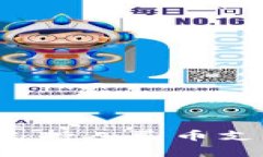 小狐狸是否支持人民币支付？全面解析