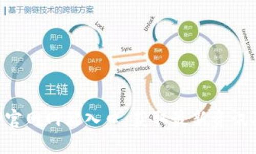小狐狸APP官网网站入口：获取最新资讯及使用指南